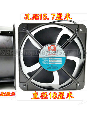 正品 闽泉电机 MQ18060HBL2 交流220V 双滚珠轴承 机柜 散热 风扇