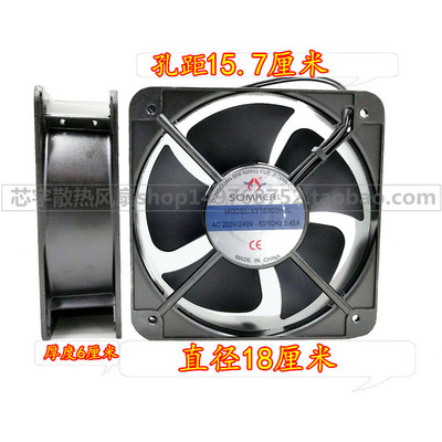 SOMREAL 220V380V XY18060HBL电柜散热风机烤箱散热风机