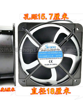 18厘米 SA18060HA2BL 220v 0.30A 50/55W 同FP-108ES-B 轴流风机