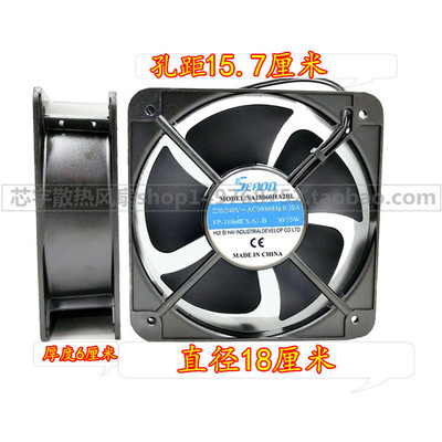18厘米 SA18060HA2BL 220v 0.30A 50/55W 同FP-108ES-B 轴流风机