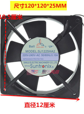 ADDA AA1252MB-AT 12CM 220v 0.11A 12025 冷冻柜 机柜 冷却风扇