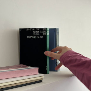 nullthing®2024.2.25敏感无限1+敏感无限2