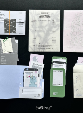 nullthing植物园II素材包m5a6活页手帐素材创意卡片