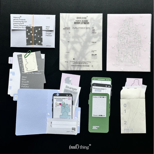 nullthing植物园II素材包m5a6活页手帐素材创意卡片