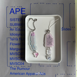 nullthing春天 白日梦喷泉愿望滴胶挂件可爱小众原创挂饰手机挂链