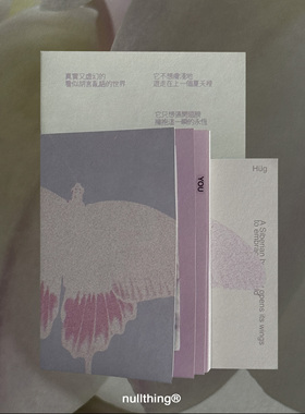 nullthing®原创Hug蝴蝶三合一本笔记便签本ins风小众计划本