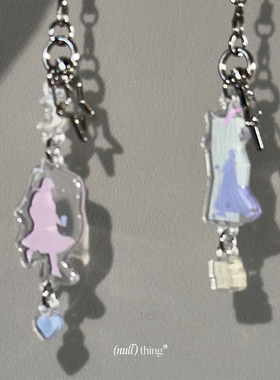 nullthing原创设计 大步向前滴胶闪粉挂件钥匙扣手机壳挂饰