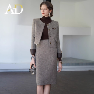 AD小香风西装套装女春秋新款知性圆领短外套斜纹羊毛呢子两件套裙