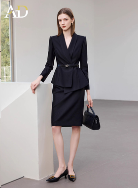AD高端职场通勤女装2025新款黑色西装套装秋季长袖职业装正装裙子