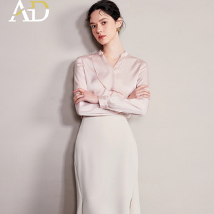 AD新款衬衫女高级感轻奢减龄粉色缎面长袖衬衣套装2025新款鱼尾裙