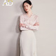 2025新款 AD新款 衬衣套装 女高级感轻奢减龄粉色缎面长袖 鱼尾裙 衬衫