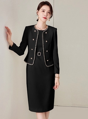 艾尚臣高级感黑色小香风套装裙女春秋时尚气质名媛总裁西装连衣裙