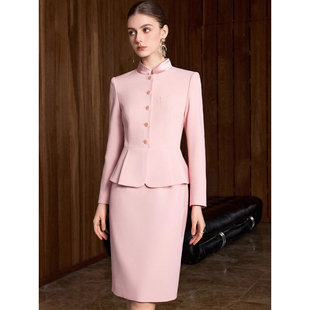 艾尚臣「雨霖粉都」播音主持人正装女气质收腰教师职业西装连衣裙