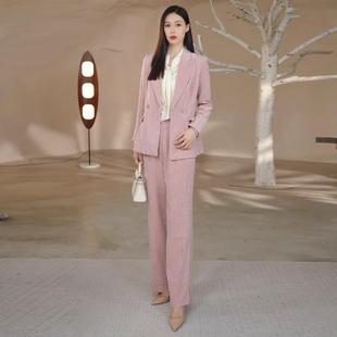 艾尚臣新款冬季职业通勤粉色高级感西装阔腿裤套装气质显瘦两件套