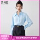 职业衬衫 通勤工作服 设计感公务员教师内衬春秋正装 女长袖 2025新款