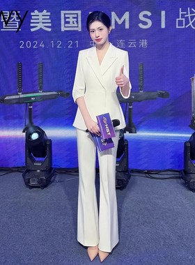 EWY纯白西装套装七分袖薄款婚礼商务主持人正装正式场合教师通勤