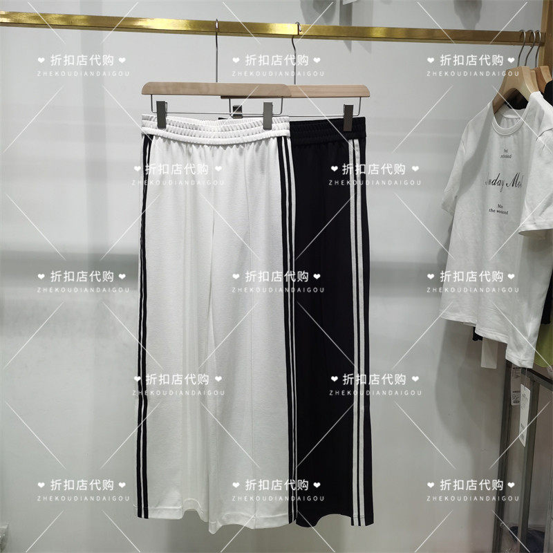 商场同款2023春季艾诺丝雅诗教新款直筒阔腿裤运动休闲裤20213113属于什么档次？