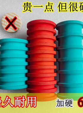 加厚加硬高密度多层泡沫线圈 主线圈6轴10轴 绕线盘 主线轴