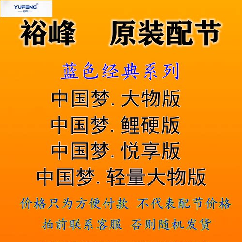 大物竿超轻超硬台钓竿