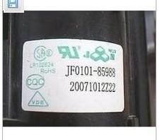 %100原装电视高压包JF0101-85988 JF0101-85999 质保一年