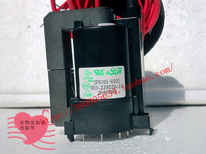 全新电视机高压包JF0101-0101 BSC25-1058K BSC25-2078S
