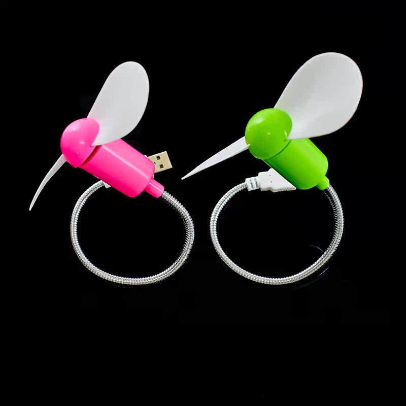 Ventilateur USB - Ref 401550 Image 3