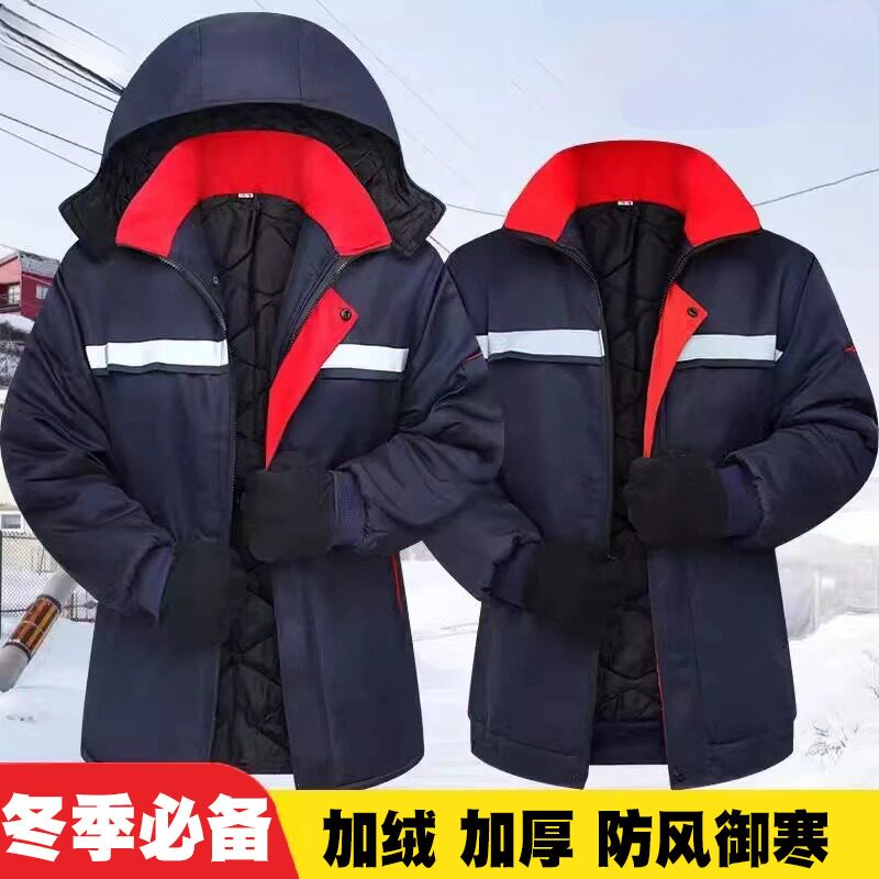 劳保棉袄男款冬季棉服男加厚防寒保暖反光条夹克棉衣户外劳保冷库