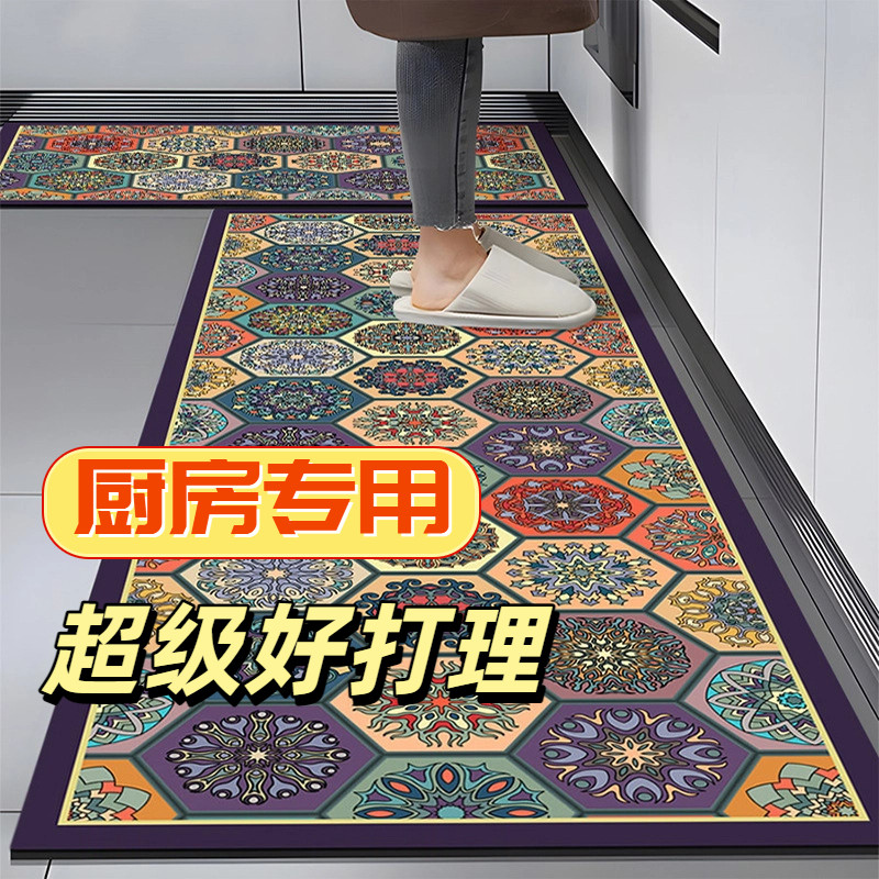 厨房地毯防水防油免清洗硅藻泥地垫防水防油免洗脚垫吸水吸油防滑,居家布艺,厨房地垫,淘宝优惠券,粉丝福利购,淘宝优惠卷