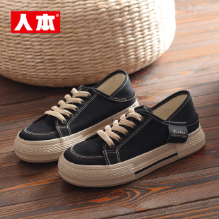低帮系带轻便透气简约百搭两穿鞋 人本女士帆布鞋 2024春夏新款