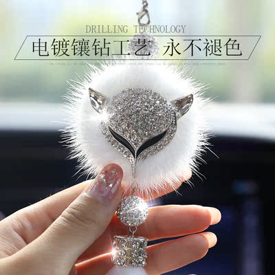 汽车挂件车内吊饰高级感车载饰品