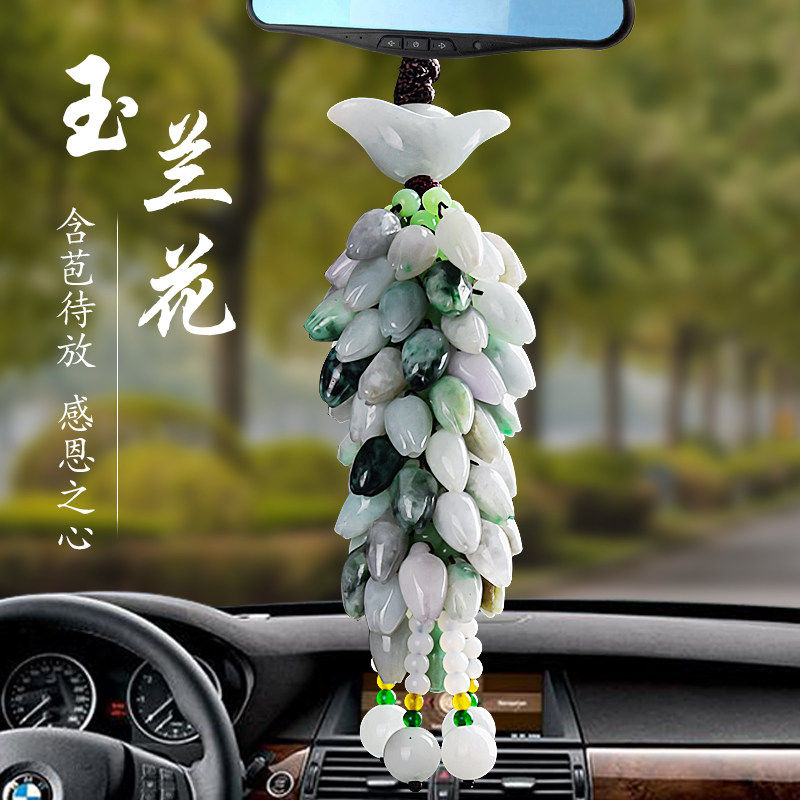 宝马奥迪保时捷宾利汽车挂件