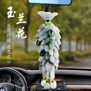 宝马奥迪保时捷宾利汽车挂件翡翠平安符车载吊饰车后视镜内装 饰品