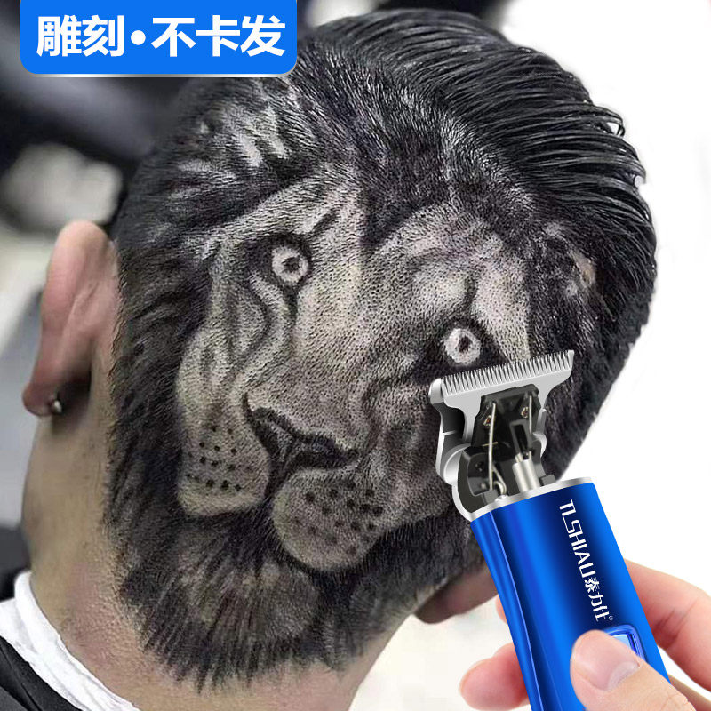 儿童油头雕刻,儿童油头_大山谷图库