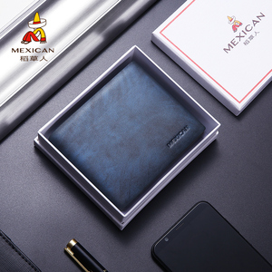 稻草人新款男士钱包