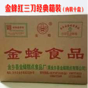 金乡特产老字号传统点心金蜂红三刀经典箱10盒装实惠整箱食品包邮