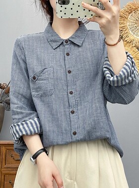 纯棉衬衫女上衣秋款竖条纹双层棉纱长袖宽松百搭打底衬衣86202