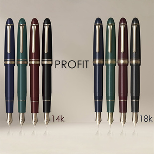 18K Q日本SAILOR写乐 大型钢笔 鱼雷系列 2218 14K墨水笔1214
