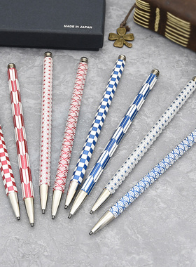 日本北星KITA-BOSHI大人的铅笔 套装自动铅笔2.0mm 带削铅器/铅芯