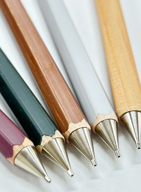 日本北星铅笔KITA-BOSHI PENCIL W07高端多色 自动铅笔0.7mm/2B