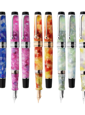 直邮意大利Aurora奥罗拉Optima万花筒 钢笔18K赛璐珞 墨水笔 限量