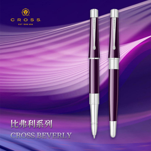 宝珠笔 美国CROSS 商务办公 比弗利系列签字笔 走珠笔0.7mm 高仕