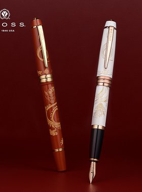 CROSS高仕钢笔生肖龙年限定款 青春版 纪念版 镀23k金尖