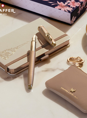 犀飞利SHEAFFER艾米丽Emily In Paris联名款100钢笔 香槟金墨水笔