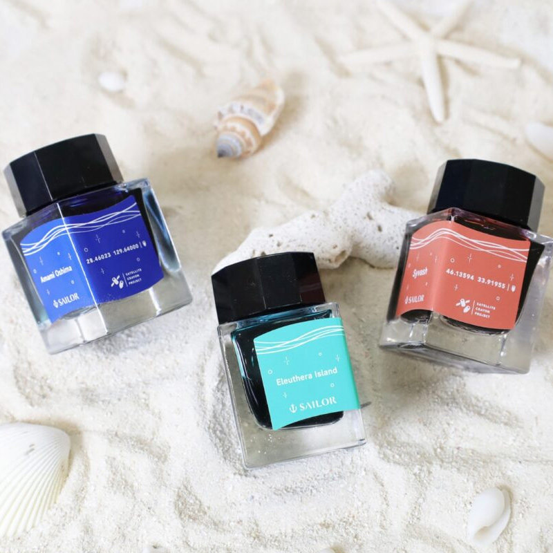 日本写乐Sailor三丽鸥玉桂狗海洋世界茶系列20m l瓶装墨水,文具电教/文化用品/商务用品,笔用墨水/补充液/墨囊,淘宝优惠券,粉丝福利购,淘宝优惠卷