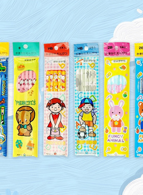 日本KITA-BOSHI北星铅笔 学生用铅笔  5支装 HB/B/2B 木质卡通款