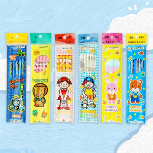 5支装 日本KITA 木质卡通款 学生用铅笔 BOSHI北星铅笔