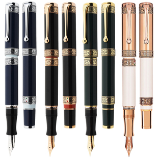 炼狱18k限量 天堂 直邮意大利Aurora奥罗拉黑但丁绿但丁钢笔 地狱