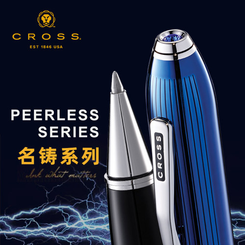 美国CROSS/高仕宝珠笔签字笔
