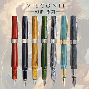 日本直邮意大利VISCONTI维斯康帝Mirage海市蜃楼 钢笔墨水笔幻影
