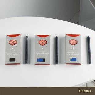 流动性强不堵笔 一次性墨囊墨胆 意大利进口 奥罗拉钢笔用墨水胆